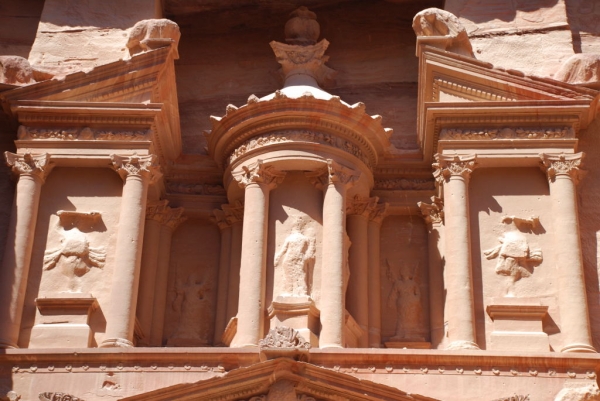 Petra